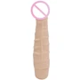 Вибратор ToyJoy Mini Classic Slim Vibrator, 14x3.5 см, телесный