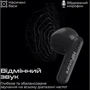 Наушники HiFuture ColorBuds2 Black (colorbuds2.black): Тип конструкции вкладыши