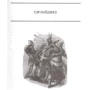 Артур Конан Дойл: Сер Найджел. Білий загін. Подвиги бригадира Жерара. Пригоди бригадира Жерара фото 7