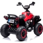 Детский квадроцикл Bambi Racer красный (M 5008EBL-3): Материал корпуса пластик