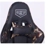 Кресло AMF VR Racer Original Command черный/камуфляж (546706): Регулировки Угол наклона сиденья, Высота сиденья, Высота подлокотников