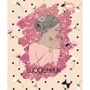 Дневник школьный ZiBi CHIC, A5+, 40л (ZB.13913)