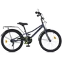 Велосипед Profi PRIME 20 дюймов, темно-синий (MB 20014-1)