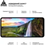 Аксессуар для смартфона ArmorStandart Tempered Glass Pro Black for Tecno Spark Go 2024 (BG6) (ARM73614): Цвет черный