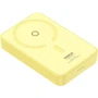Зовнішній акумулятор Baseus Power Bank 5000mAh Magnetic Bracket Wireless Fast-Charging 20W Yellow (P10064101Y23-00) фото 9