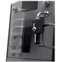 Кофеварка Nivona CafeRomatica 670: Используемый кофе молотый, зерна