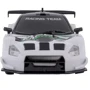 Машинка для дрифту на радіокеруванні Racing Rally Series Nissan GT-R GT3 4WD gray (54311): Тип управління Радиоуправление
