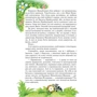Усі Дивовижні пригоди в лісовій школі (комплект Із 4 книг + розклад зайняти): ISBN 978-966-429-166-5
