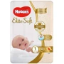 Подгузники Huggies Elite Soft 1 Jumbo 50 шт.