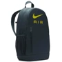 Рюкзак Рюкзак Nike Y NK ELMNTL BKPK - NK AIR 20L синий желтый красный Дет 46х30х13 см (DR6089-344)