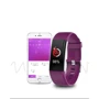 Фитнес-браслет Lemfo F07 Max Violet: Влагозащита есть