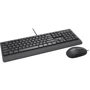 Комплект дротовий Canyon SET-14 USB Black (CNE-CSET4-RU): інтерфейс підключення USB