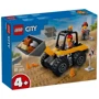 Конструктор LEGO City Желтый строительный автопогрузчик 81 деталь (60450)