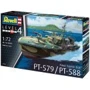 Сборная модель-копия Revell Катер Patrol Torpedo Boat PT-579/PT-588 Уровень 4 (RVL-05165): Тип модели корабль