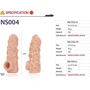 Насадка на член Kokos Nude Sleeve NS 004 L