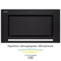 Вытяжка Eleyus INTEGRA 800 LED 52 BL: Тип монтажа Встраиваемый