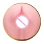 Мастурбатор Fleshlight Pink Butt STU