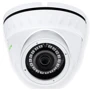 IP камера Green Vision GV-057-IP-E-DOS30-20: Режим съёмки День/ночь