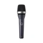Микрофон AKG D5 (3138X00070)