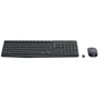 Комплект бездротовий Logitech MK235 USB 2.4 GHz Grey (920-007905): Призначення стандартная