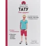 тату