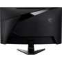 Монитор MSI MAG 32C6X: Стандарт VESA 100x100