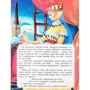 Білосніжка. Книжка-пазл: Производитель Septima