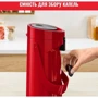 Термос Tefal Ponza Pump 1.9 л красный (K3140314) фото 11
