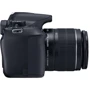 Canon EOS 1300D Kit (18-55mm) IS II: Тип матрицы CMOS