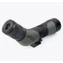 Подзорная труба Athlon Ares G2 UHD 15-45x65/45 (312005) (DAS302361): Производитель Athlon