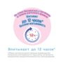 Подгузники Moony S 84 шт., 4-8 кг (4903111244102): Тип Подгузники