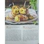365 рецептов вкусных мясных блюд: Количество страниц 128