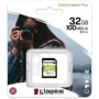 Карта памяти Kingston 32GB SDHC Class 10 UHS-I U1 V10 Canvas Select Plus (SDS2/32GB): Объем 32 ГБ