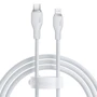 Кабель Baseus Cable USB-C to Lightning Pudding Series Fast Charging Cable 20W 1.2m White (P10355701221-00)