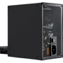 Блок питания XILENCE XN320 650W (XP650R12): Мощность, Ватт 650