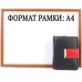 Жіночий гаманець Lorenti чорний (DNKLT-02-BCF-red) фото 12