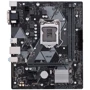 Asus Prime H310M-K R2.0 Socket 1151: Оперативна пам'ять DDR4 2666