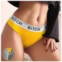 Вибротрусики LoveToy Ingen Bitch Vibrating Panties Yellow (на талию 86-97 см)