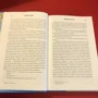 Дженин Камминс: Американская грязь: Количество страниц 528