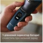 Электробритва Philips Shaver series 3000X X3002/00 фото 7