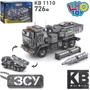 Конструктор LimoToy Військова техніка 726 деталей (KB 1110): Кількість деталей, шт. 726