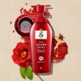 Ryo Damage Care Conditioner Кондиціонер для пошкодженого волосся 500 ml: Стать Для жінок