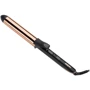 Стайлер BaByliss C459E