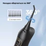 Зубная щетка Fairywill 5020E black: Назначение взрослая