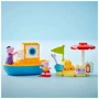 Конструктор LEGO DUPLO Peppa Pig Морська прогулянка Пеппи на човні (10432): Кількість деталей, шт. 23