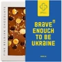 Шоколад Spell Плитка шоколада с соленой карамелью и фундучным печеньем 120 г (4820207310391)(WT4963)