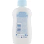 Penaten Baby Ultra Sensitiv Oil Детское масло для особенно чувствительной кожи 200 ml: Тип Масло