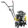 Мотокультиватор Higher HP-32525