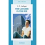 Jerome Salinger: The Catcher in the Rye