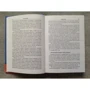 Эрика Фокс: Как договориться с самим собой: ISBN 978-985-15-2219-0